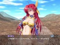 雷の戦士ライディIII〜逆襲の邪神官〜 GAMEPLAY 1
