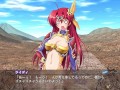 雷の戦士ライディIII〜逆襲の邪神官〜 GAMEPLAY 1