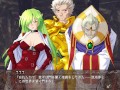 雷の戦士ライディIII〜逆襲の邪神官〜 GAMEPLAY 1