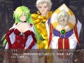 雷の戦士ライディIII〜逆襲の邪神官〜 GAMEPLAY 1