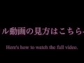 「ダメッ…///」性感マッサージで禁断の挿入！感度抜群な身体に後ろから高速ピストンされて何度も中イキ　バック　ハメ撮り　オイル　巨乳　かわいい　素人　カップル　投稿　個人撮影　日本人　えむゆみ　