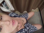 PUBLIC SQUIRT SHOPPING. SOLO. ASMR. BLONDIE CUTE