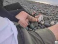 Public Sex - On The Beach (juicylousie)