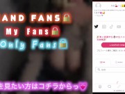 【覗き見💓】ずーっと後ろから突かれ続けて頭の中真っ白だったやつ😳😳