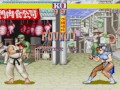 Chun Li from Street Fighter gets Creampied!