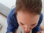 Quick fucking during a work break