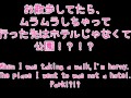 青姦🌤️/日本人/中出し/素人/NTR/パイパンまんこ/巨乳/可愛い/元モデル/ハメ撮り/素人/彼ばれ/元ミスコン