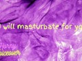 Audio Only: Female Masturbation with Bunny Vibrator~Double Orgasm~Moans~Headphones recommended