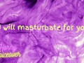 Audio Only: Female Masturbation with Bunny Vibrator~Double Orgasm~Moans~Headphones recommended
