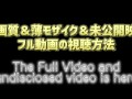 【メンズエステ裏講習】爆乳スレンダー美女のマッサージがエロすぎて後ろからコッソリちんこ入れたら嬉しそうだったから中にいっぱい出してあげたｗｗｗ