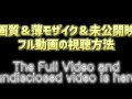 【メンズエステ裏講習】癒し系の巨乳美女に逆マッサージをしていたら興奮したから生チンコを入れて中出ししたったｗｗｗ