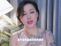【喷泉乔老师】中国古代房中术：女子房中绝技。 点击主页了解更多信息