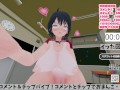 【無料公開】配信99回目!イッた回数30回以上【スクワット/SEX/ブリッジ】