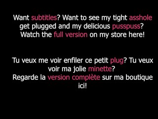 Baiseball. JOI CEI. On joue ensemble? Gicle et avale rien que pour moi.