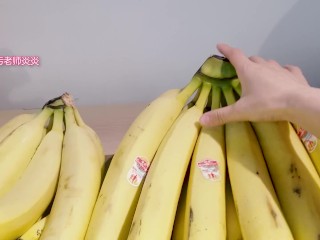 How to eat banana in summer 香蕉新吃法，夏日解暑神器！小姐姐在线吃大香蕉！污老师炎炎