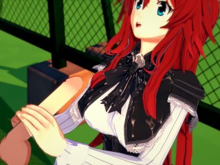 High School DxD - Rias Gremory 3D Hentai