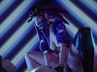 K/DA Backstage Pass