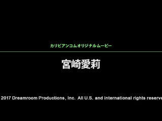 【無】視界侵入！たちまち挿入！ ～打ち合わせに来た途端グブッ～ パート1