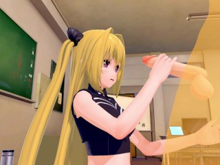 Konjiki no Yami To LOVE-Ru 3d #hentai