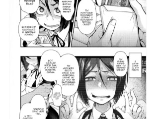 Хентай озвучка.Nonke Nano ni Josou Maid de AV Debut.ОХ эти трапики.