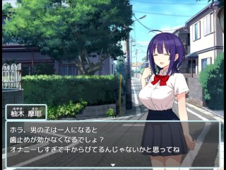 【H GAME】オトカノ♡Hアニメーション1 エロアニメ