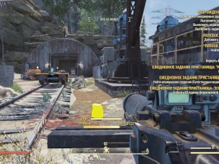 Сексуальный Фоллаут 76