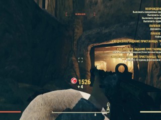 Сексуальный Фоллаут 76