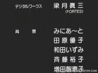 Pussy ravaged cartoon teen