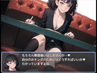 【#10 エロマゾRPG ～悪の組織のドスケベ戦闘員のエッチなセックスに主人公が敗北して射精～ 実況（体験版）】仕事中の巨乳OLの足コキで射精。 .. 【逆転RPG同人誌】エロゲーム