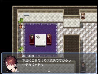 【#10 エロマゾRPG ～悪の組織のドスケベ戦闘員のエッチなセックスに主人公が敗北して射精～ 実況（体験版）】仕事中の巨乳OLの足コキで射精。 .. 【逆転RPG同人誌】エロゲーム