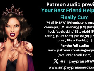 Your Best Friend Helps You Finally Cum audio preview -Performed by Singmypraise