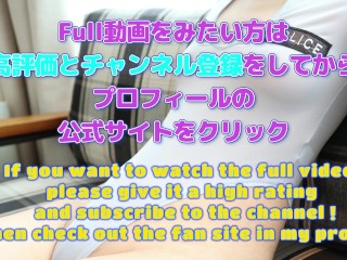 スク水アイドルがクリ責めで滝のような潮吹きが飛びまくり！