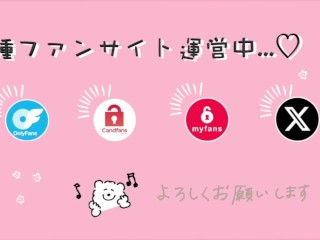 【ソフトSM💓】縛られた状態で囁かれ、何度も寸止めをくらい痙攣しちゃうM男