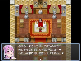 【#03 エロマゾRPG ～サキュバスの淫術に堕ちる主人公（体験版）】 サキュバスの足コキ、ピンク髪巨乳の手コキ（リバースファンタジーRPG 同人エロゲーム エロゲーム）