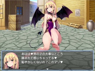 【#03 エロマゾRPG ～サキュバスの淫術に堕ちる主人公（体験版）】 サキュバスの足コキ、ピンク髪巨乳の手コキ（リバースファンタジーRPG 同人エロゲーム エロゲーム）