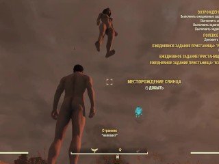 СЕГОДНЯ ТОТ САМЫЙ ДЕНЬ ► FALLOUT 76