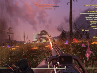 СЕГОДНЯ ТОТ САМЫЙ ДЕНЬ ► FALLOUT 76