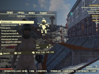 СЕГОДНЯ ТОТ САМЫЙ ДЕНЬ ► FALLOUT 76