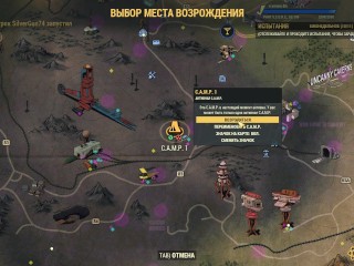 СЕГОДНЯ ТОТ САМЫЙ ДЕНЬ ► FALLOUT 76