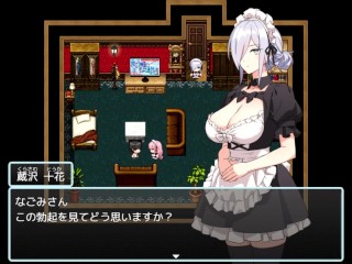 【H GAME】オトカノ♡Hアニメーション2 　エロアニメ