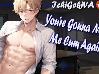 [M4F] Your Tsundere Office Boyfriend is Worried About Your Secret Relationship (NSFW Audio)