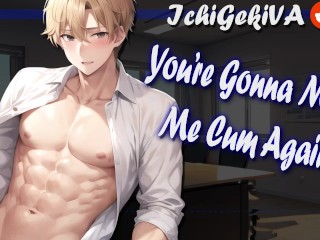 [M4F] Your Tsundere Office Boyfriend is Worried About Your Secret Relationship (NSFW Audio)