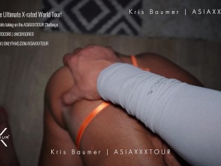 Asian Midnight Blowjob Training Session