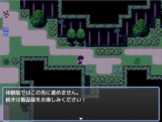 【#07 エロマゾRPG〜サキュバス達のえっちな色仕掛けに堕ちる勇者 実況(体験版)】爆乳受付嬢に手コキで射精させられたり・・(逆レ〇 ファンタジーRPG同人エロゲー）