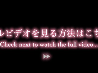 最初から最後までとことんアナル責め💕  Japanese/Asian/Hentai/Homemade/Amateur