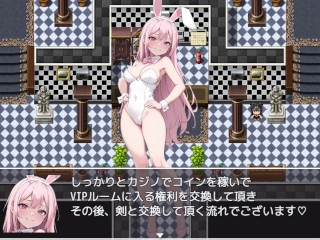 【#01 マゾ勇者と色仕掛けのサキュバスカジノ実況(体験版)】ドSなピンク髪の巨乳受付嬢を何度も中出しした結果…（逆レファンタジーRPG 同人エロゲーム）