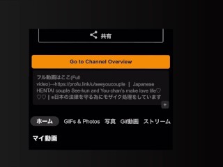 （個人撮影）普通のカップルのラブホ生挿入 筋肉 マッチョ いちゃらぶ