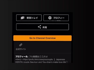 （個人撮影）普通のカップルのラブホ生挿入 筋肉 マッチョ いちゃらぶ