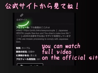 （個人撮影）普通のカップルのラブホ生挿入 筋肉 マッチョ いちゃらぶ