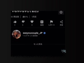 （個人撮影）普通のカップルのラブホ生挿入 筋肉 マッチョ いちゃらぶ